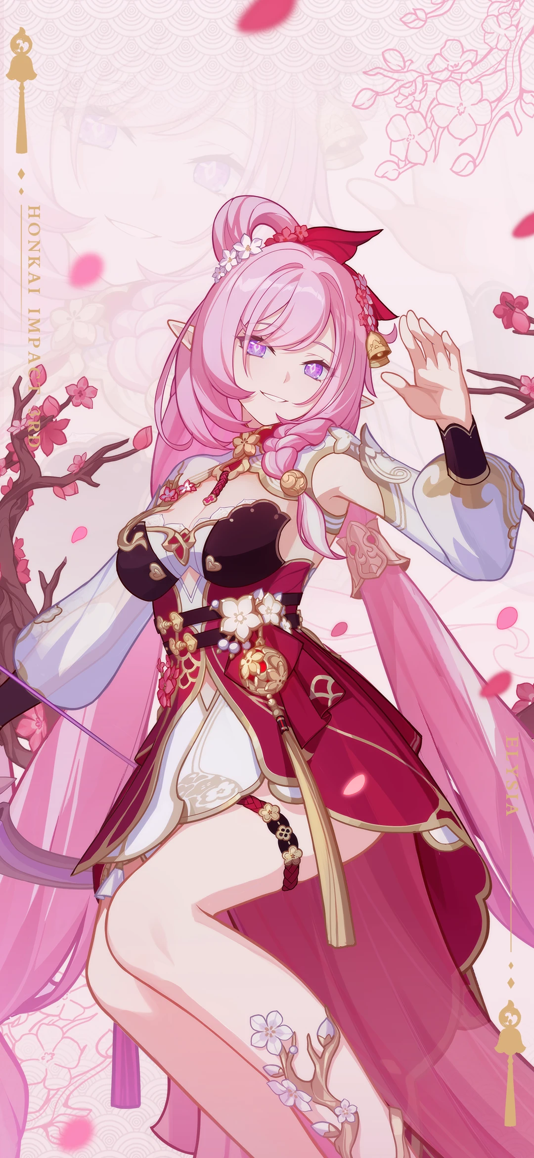 DDZ