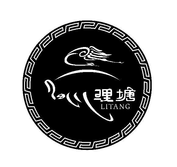 LTC