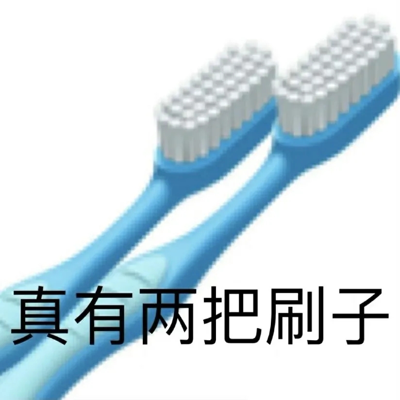 下北泽第一突击队