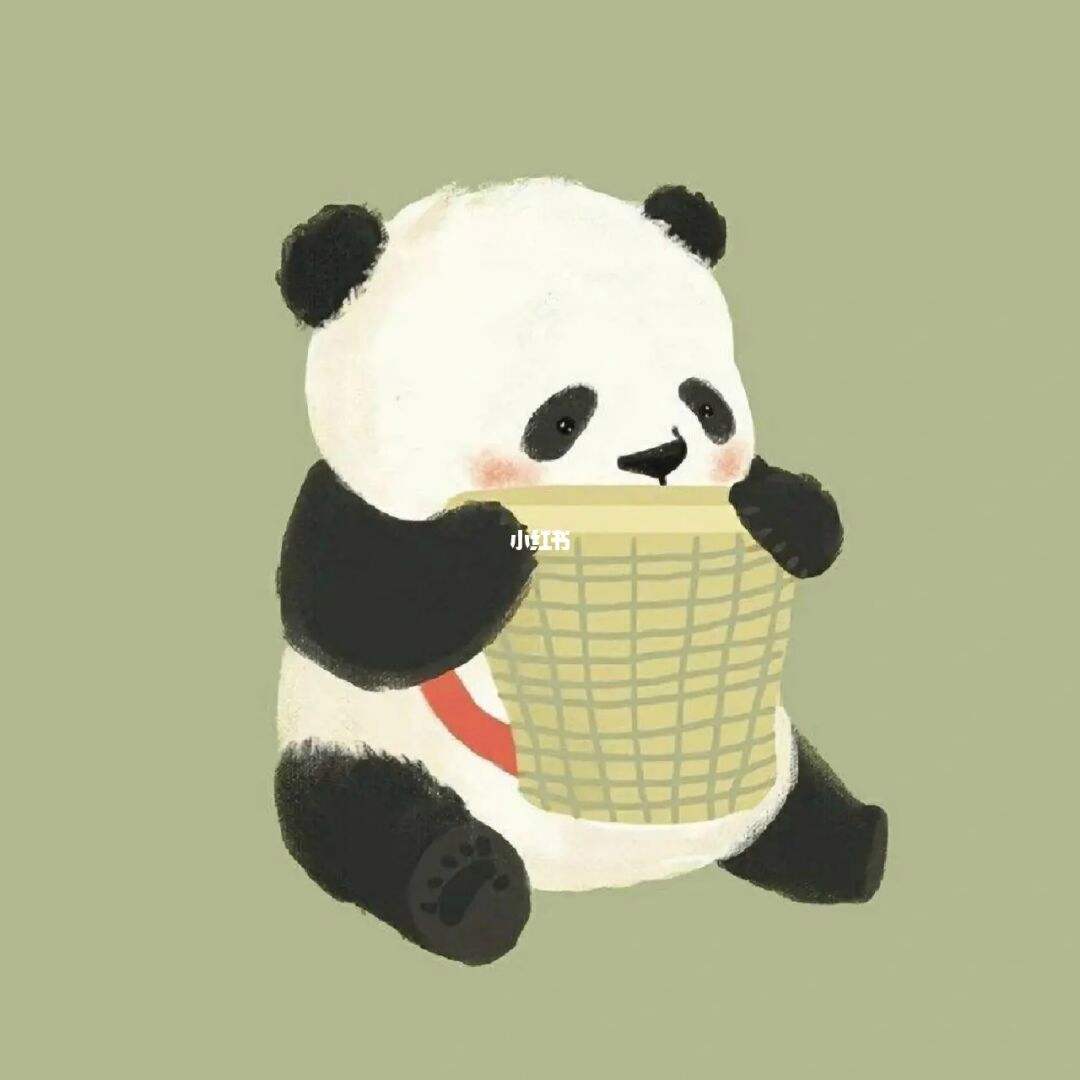 熊猫