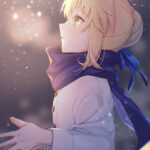 saber