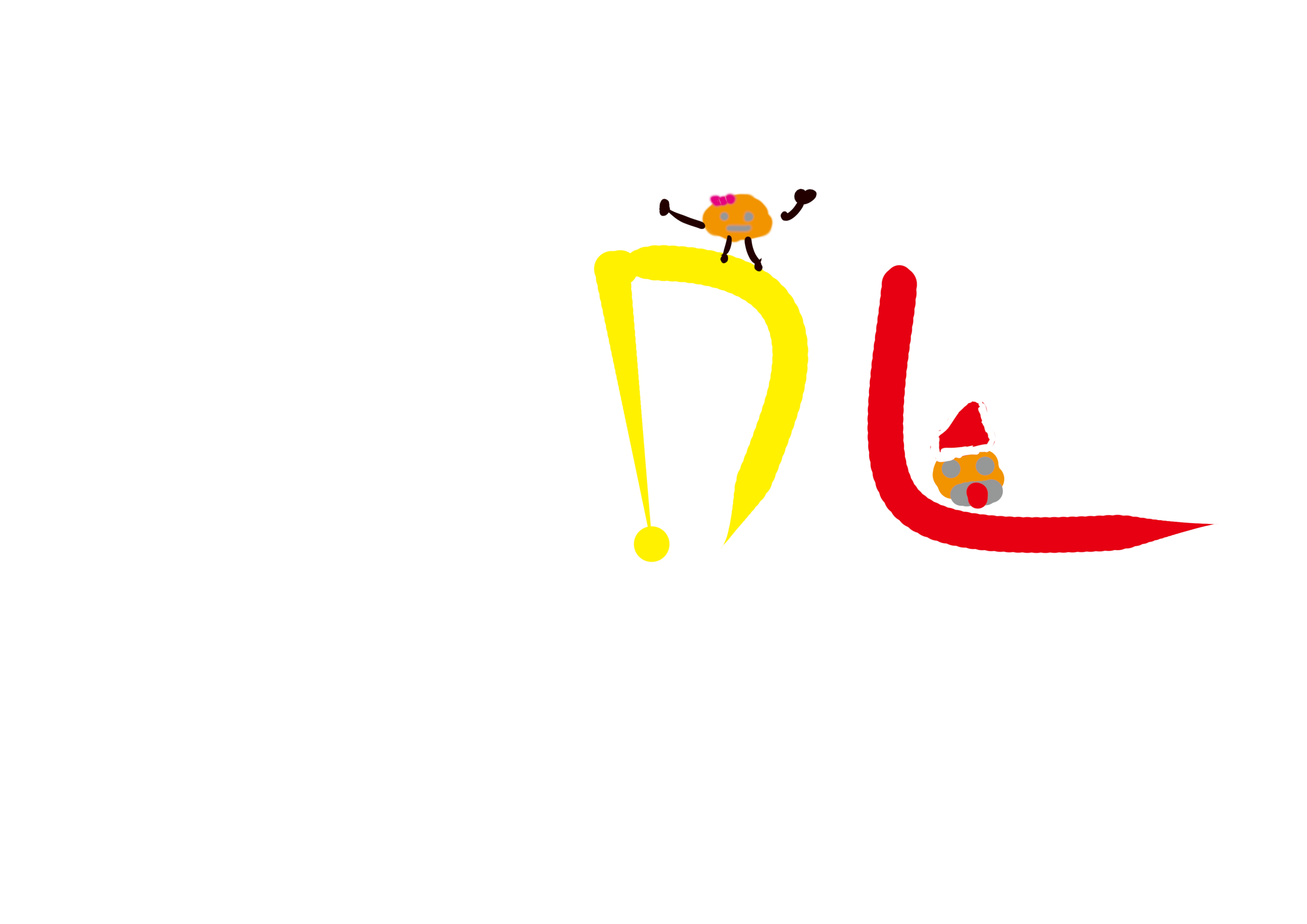 MDL