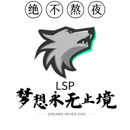 LSP
