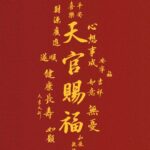 WBMK-kkkkkaxuan