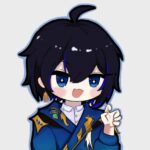 Norai