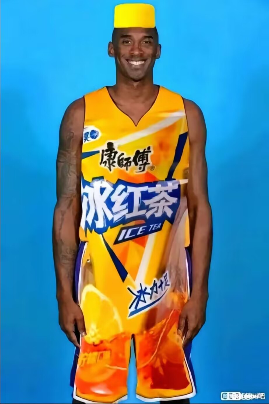 DS土狗村一枝花