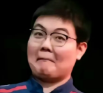 丁真珍珠
