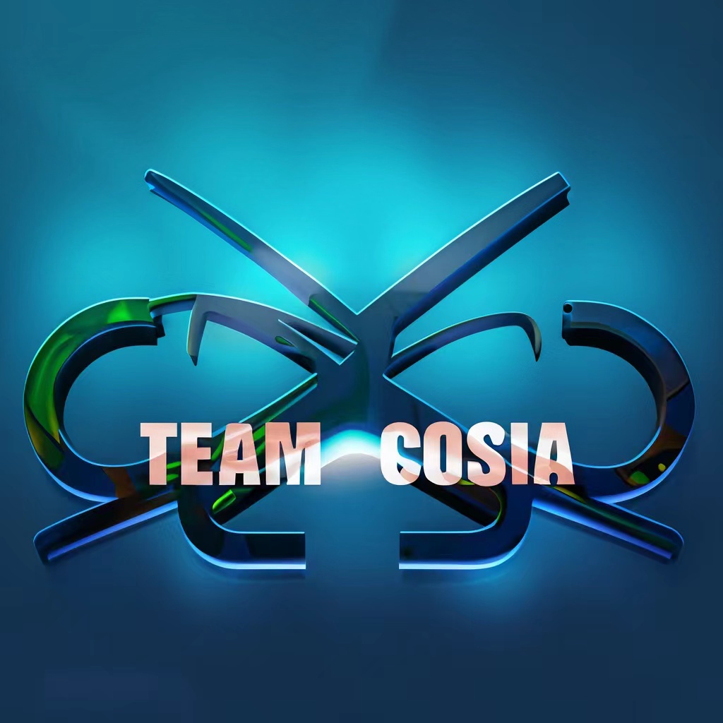 Cosia
