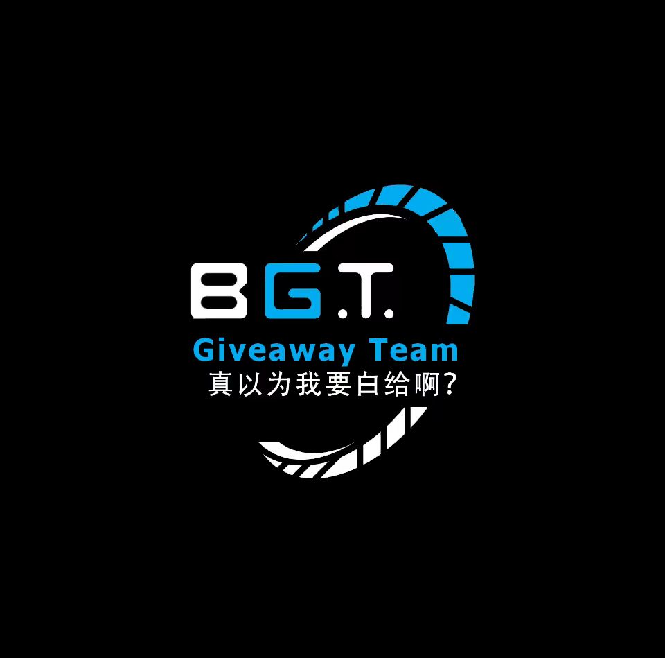 Giveaway Team