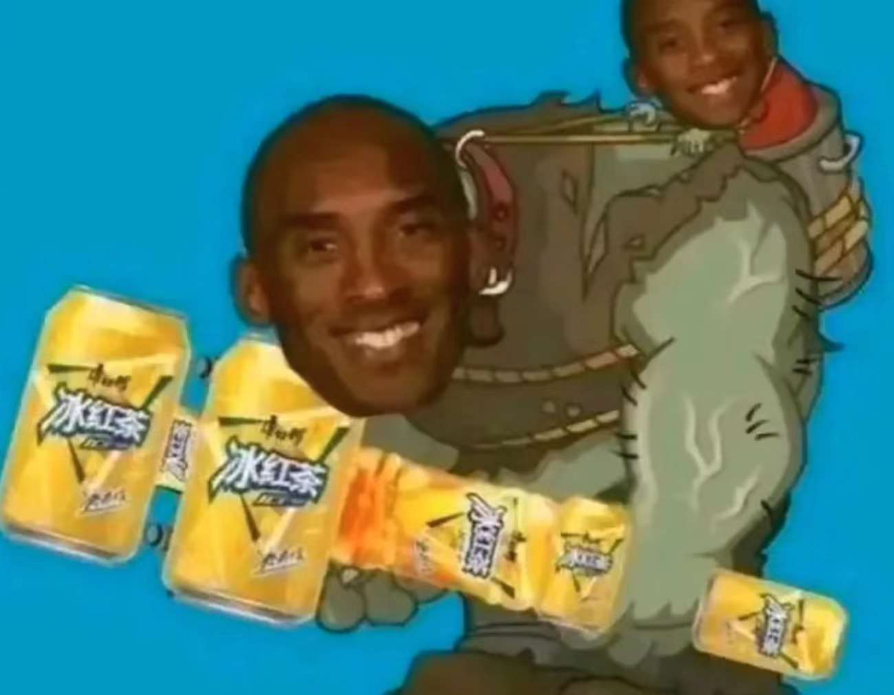 TT