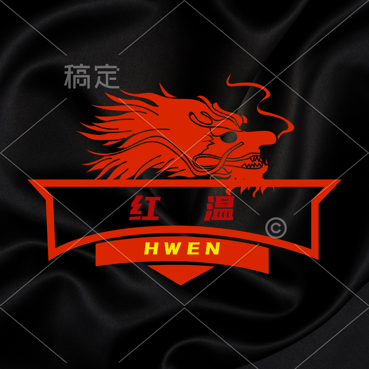 HWEN