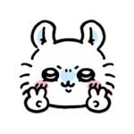 TSUKI