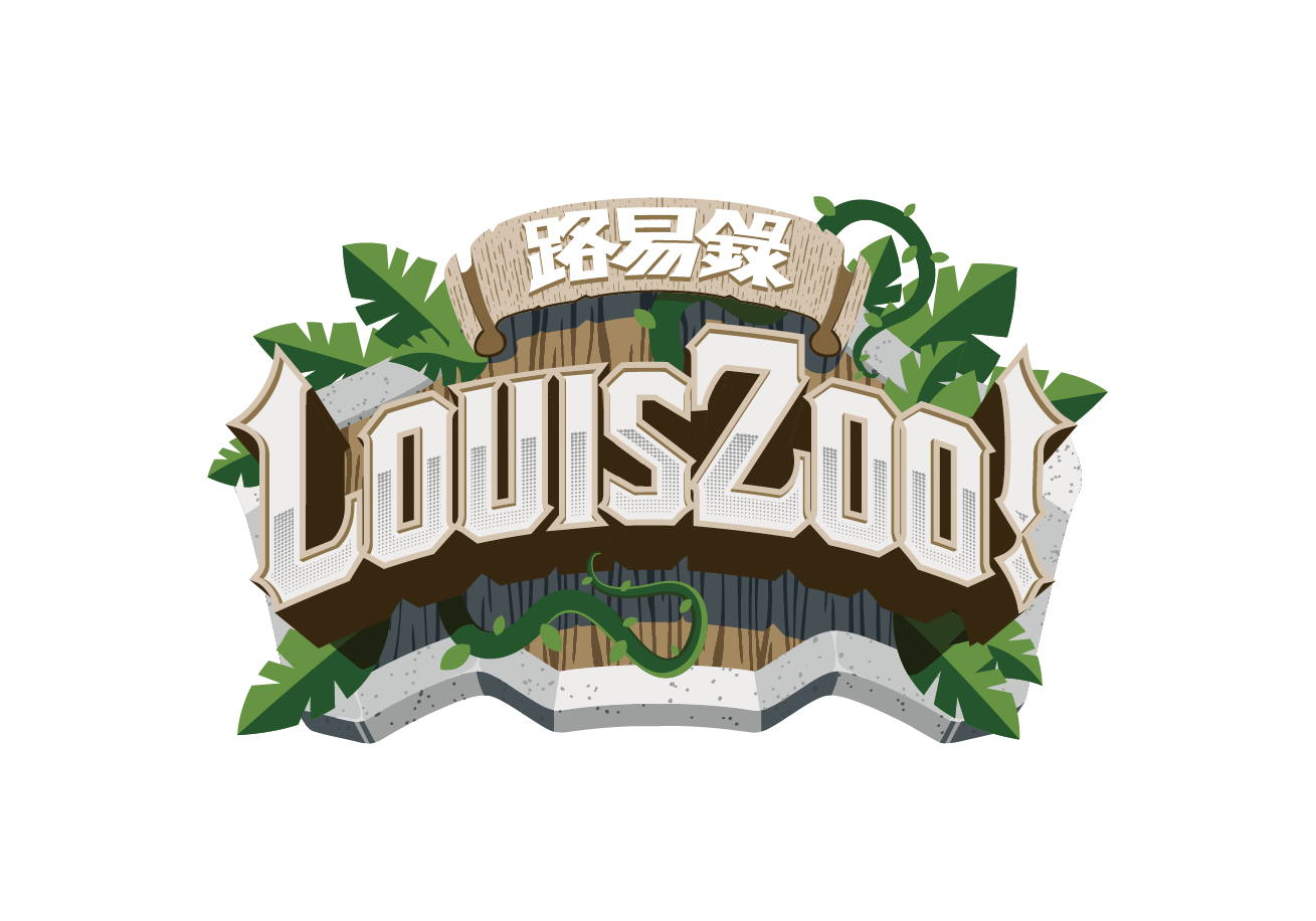 Louis zoo