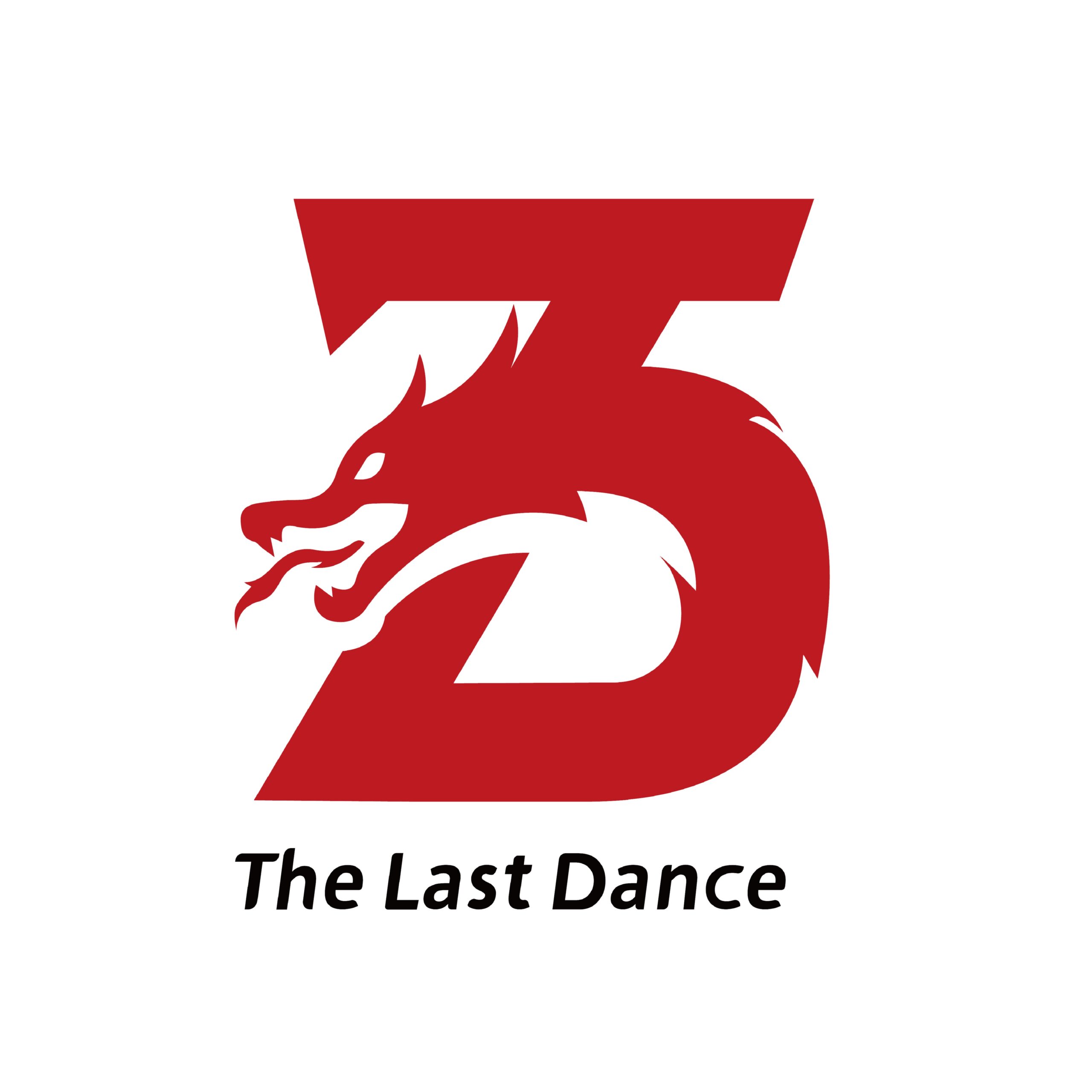 The Last Dance