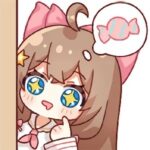 南惜