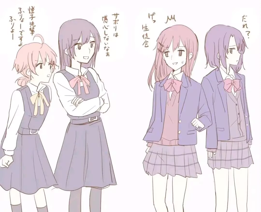 白河豚的阴暗角落