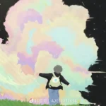 君兮