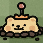 Potato