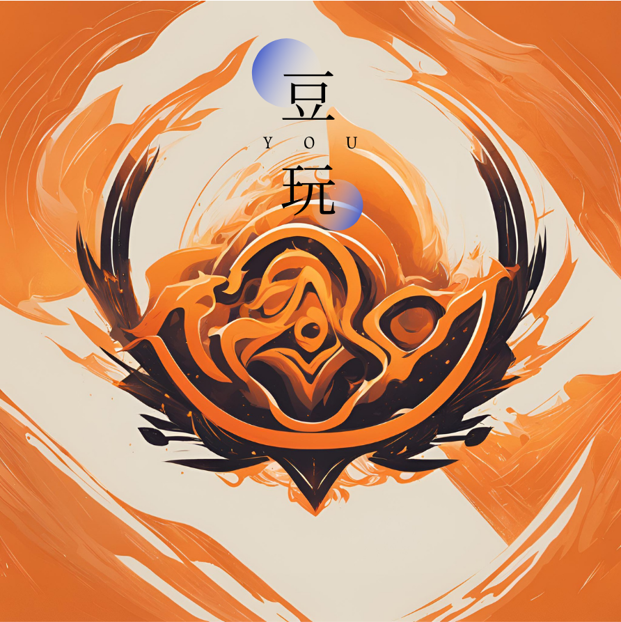 豆你玩